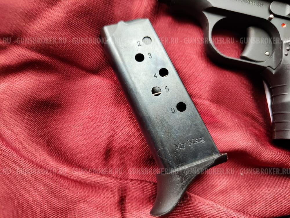 Сигнальный экол Волга ekol volga 