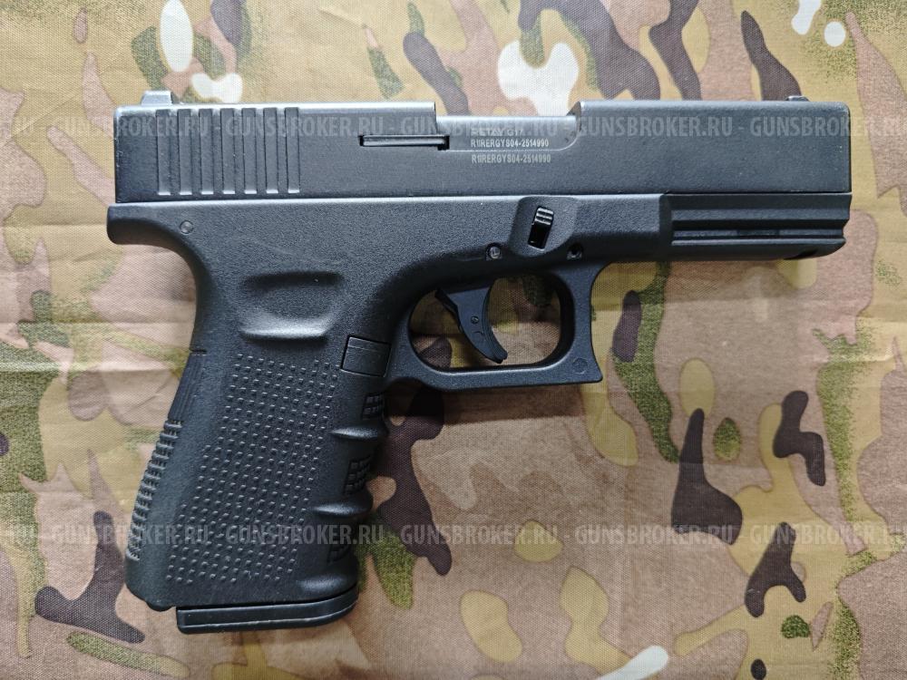 Сигнальный G17 от RETAY.