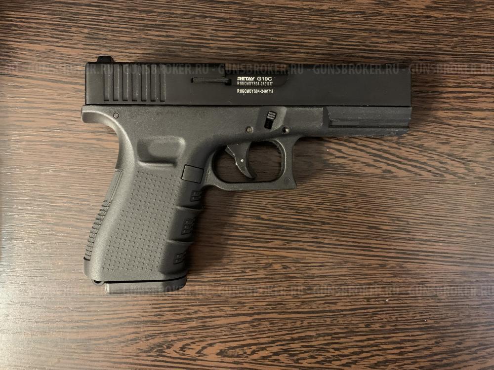Сигнальный GLOK-19 от RETAY