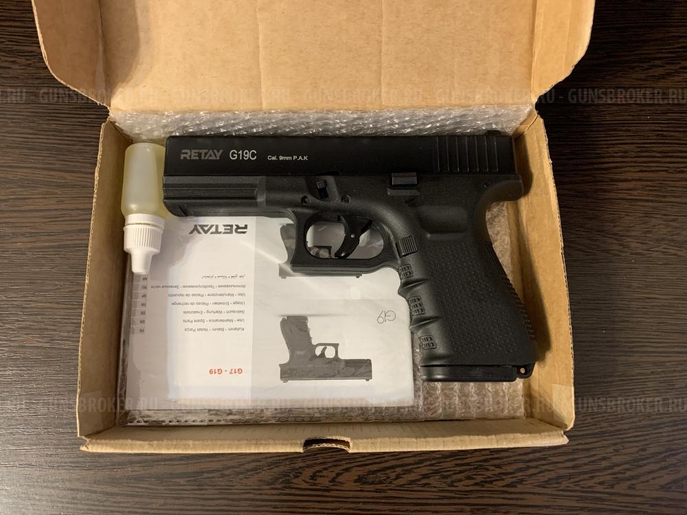 Сигнальный GLOK-19 от RETAY
