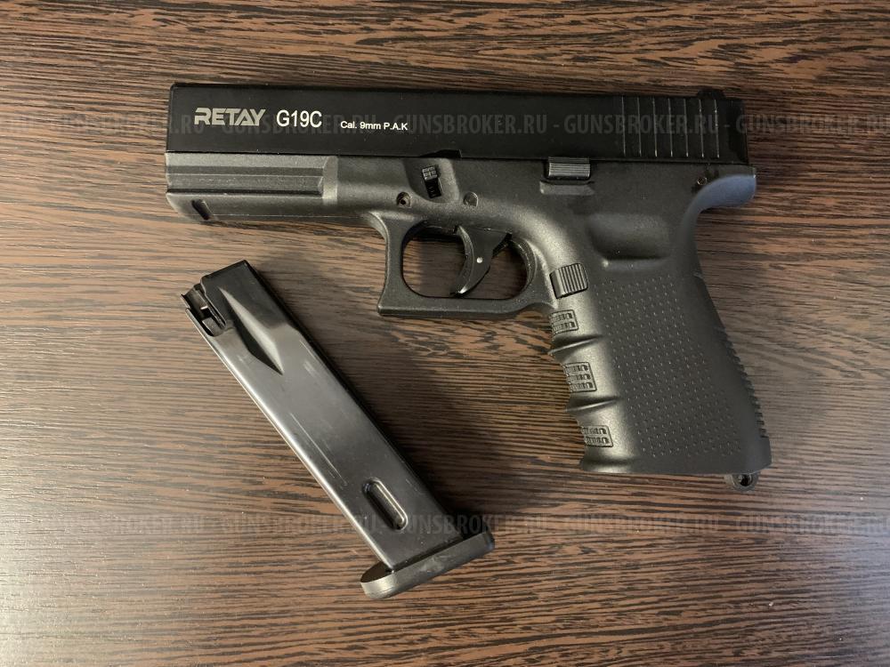 Сигнальный GLOK-19 от RETAY