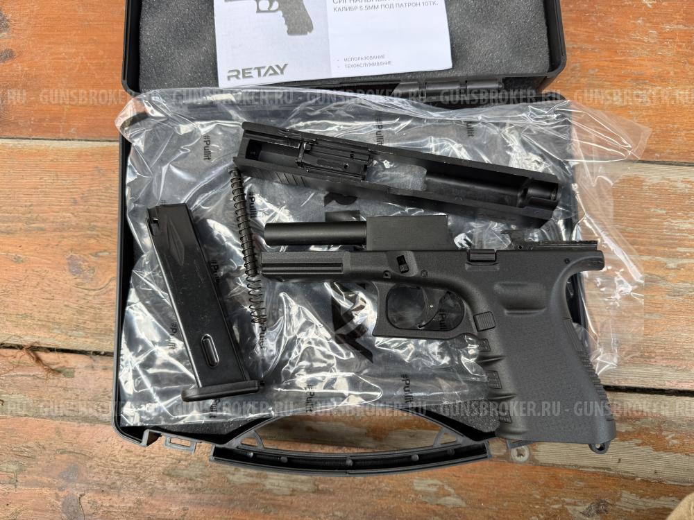Сигнальный Глок Retay Glock g17 