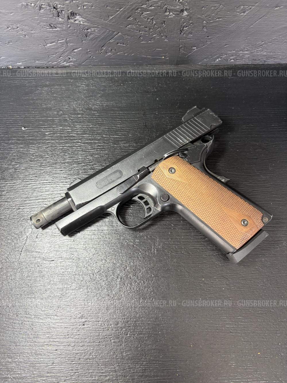Сигнальный K1911 KURS Compact (Colt)