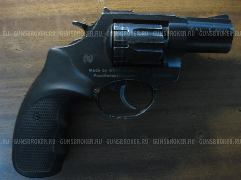 сигнальный лом-с 5.6х16