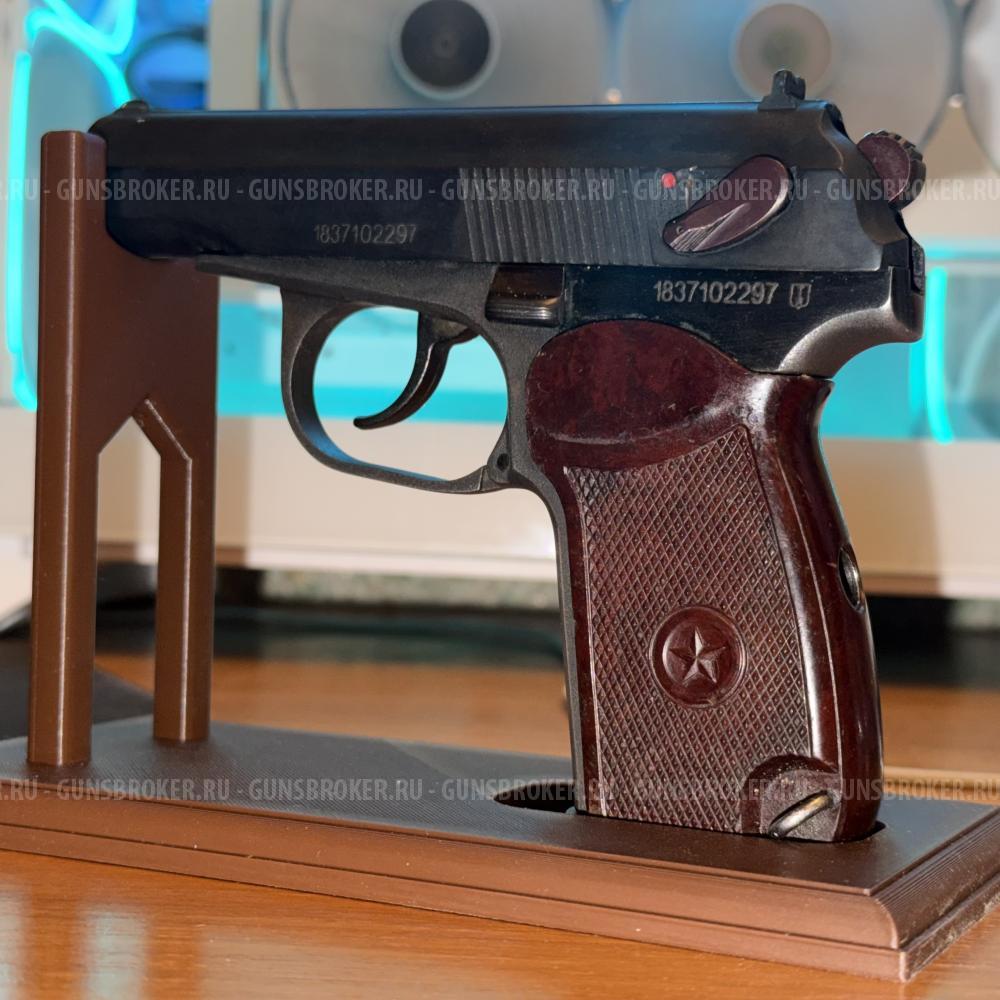 Сигнальный мр-371 красный, для коллекции