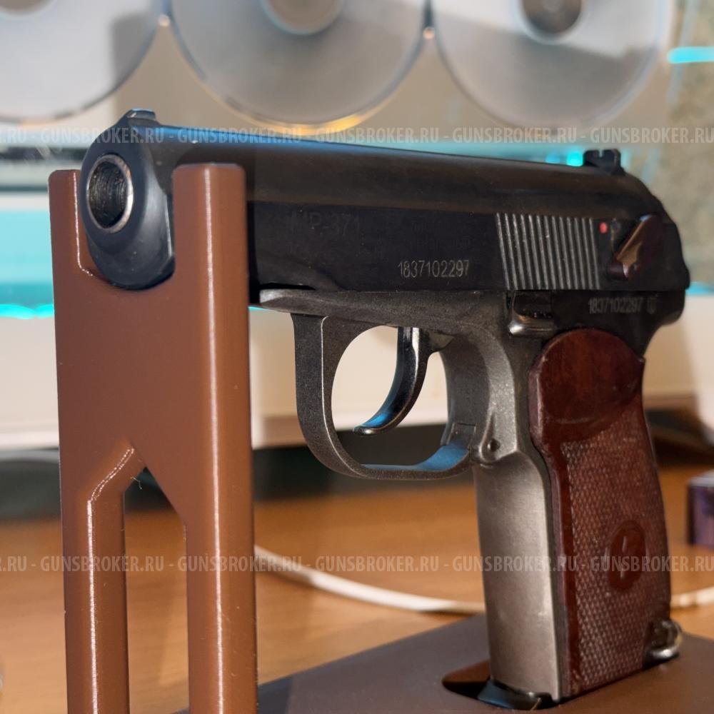 Сигнальный мр-371 красный, для коллекции