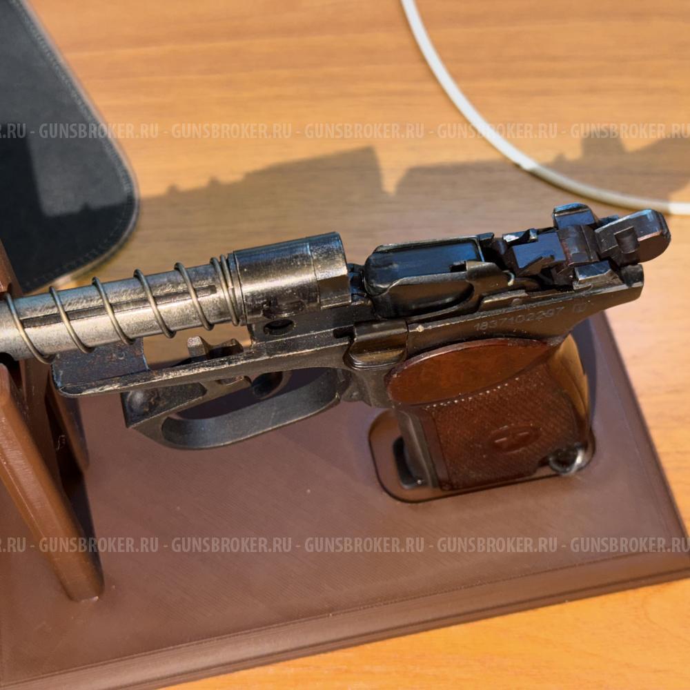 Сигнальный мр-371 красный, для коллекции