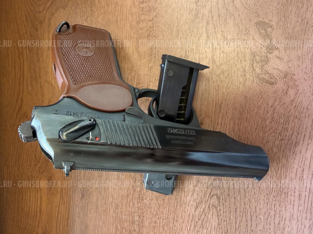 Сигнальный мр-371