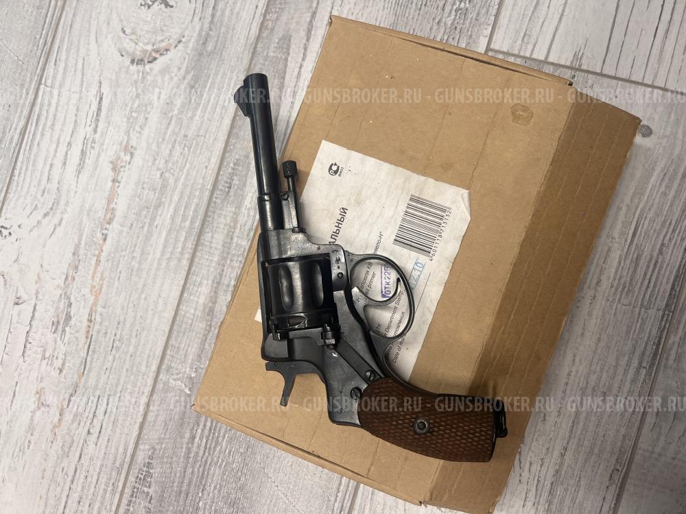 Сигнальный наган baikal MP-313