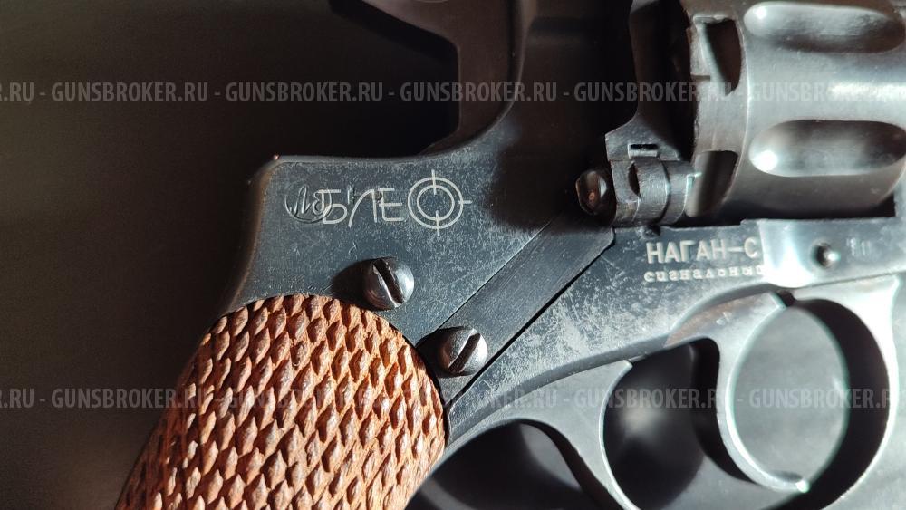 Сигнальный наган Блеф 1924 г. 
