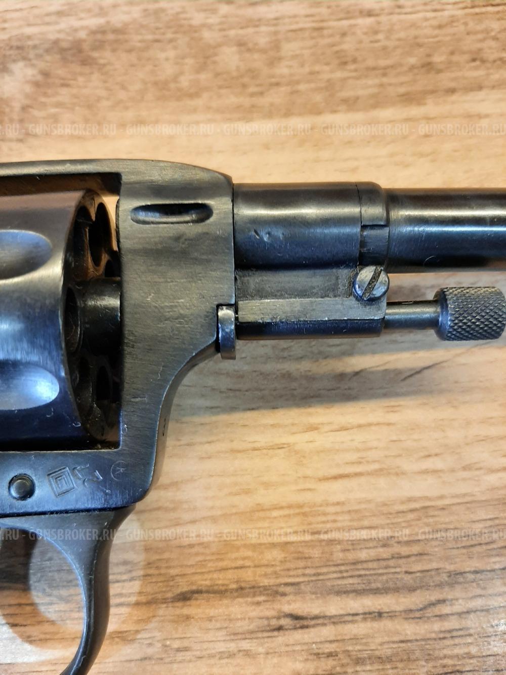 Сигнальный Наган Блеф