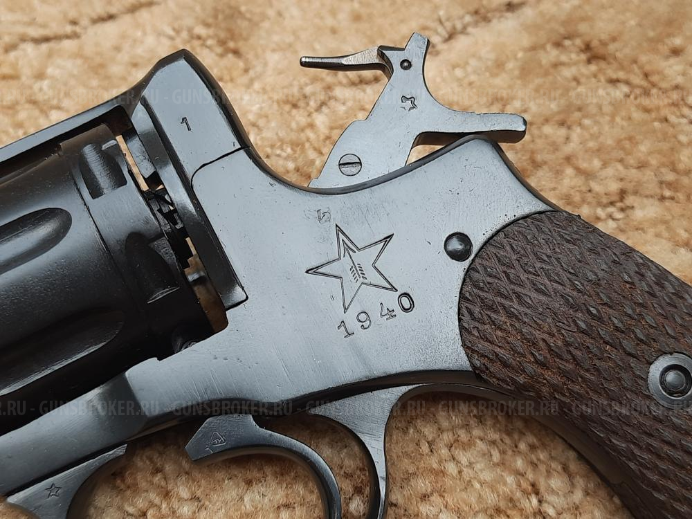 Макет револьвера Наган 1940 года выпуска ЗиД новый