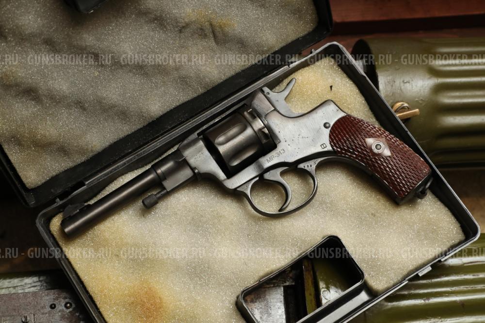 Сигнальный Наган МР-313