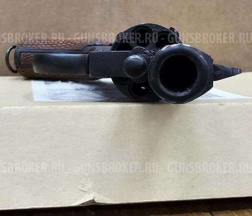 Сигнальный наган мр 313