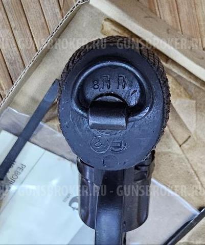 Сигнальный наган мр 313