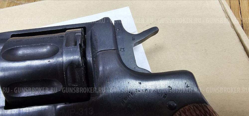 Сигнальный наган мр 313