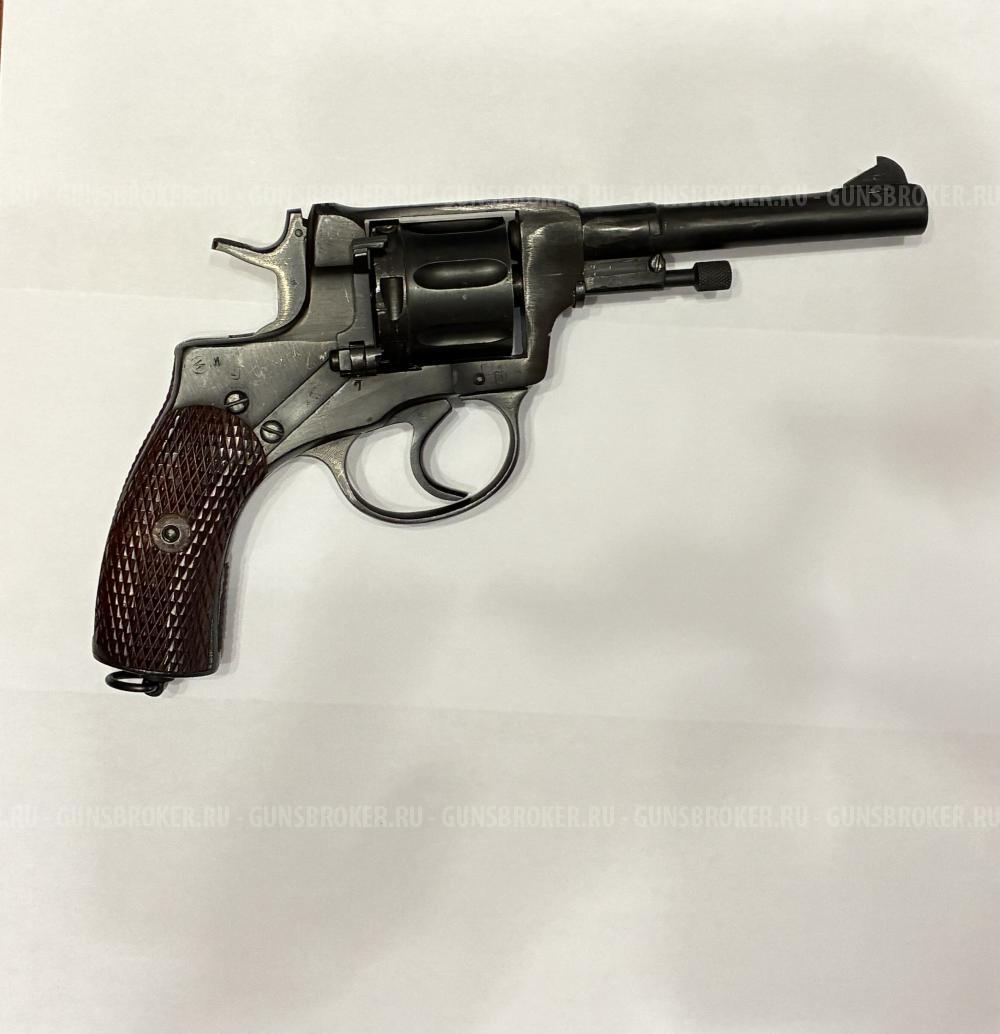 Сигнальный Наган Р-2 (1941г.)
