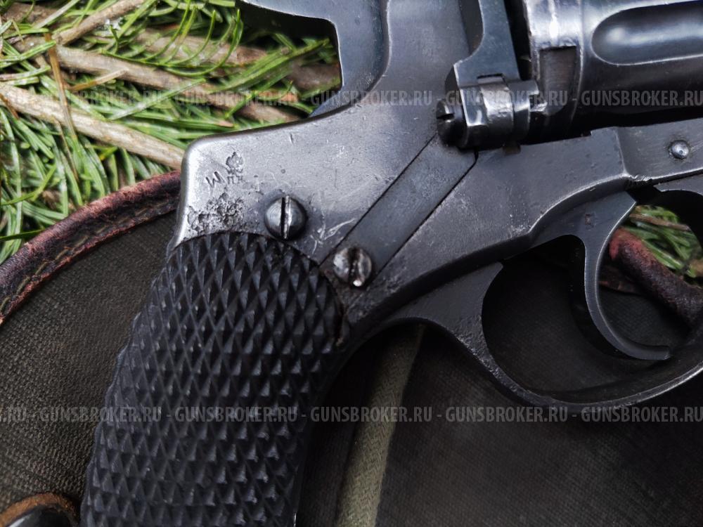 Сигнальный наган Р2 царский 1905