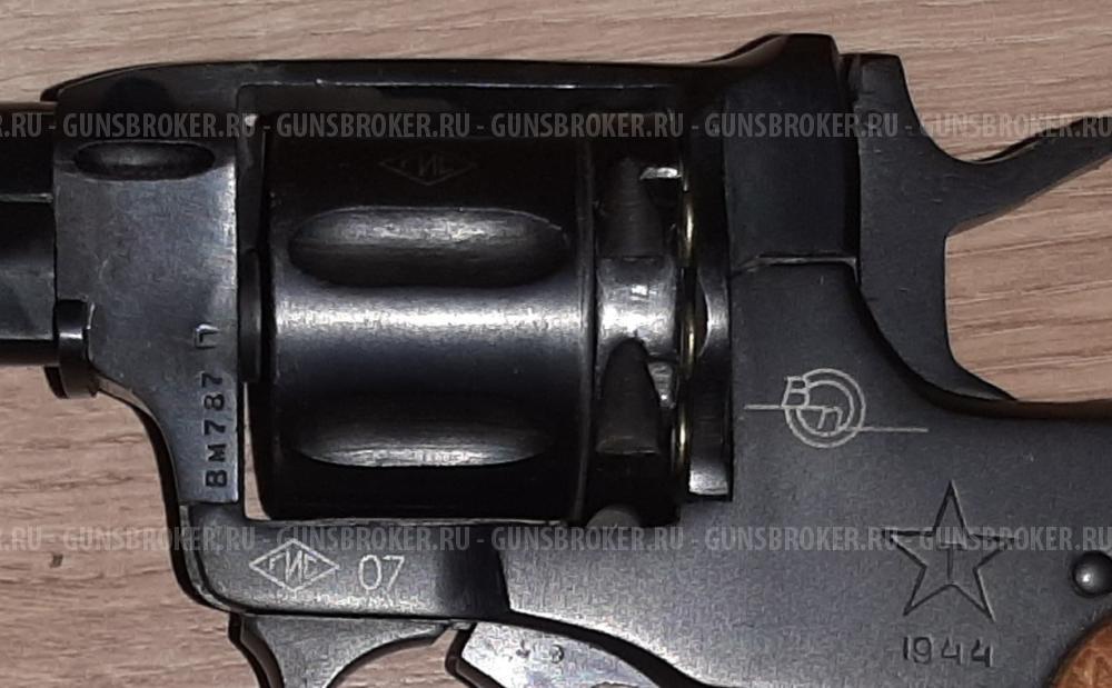 Сигнальный НАГАН-С. (Блеф) 1944 г.