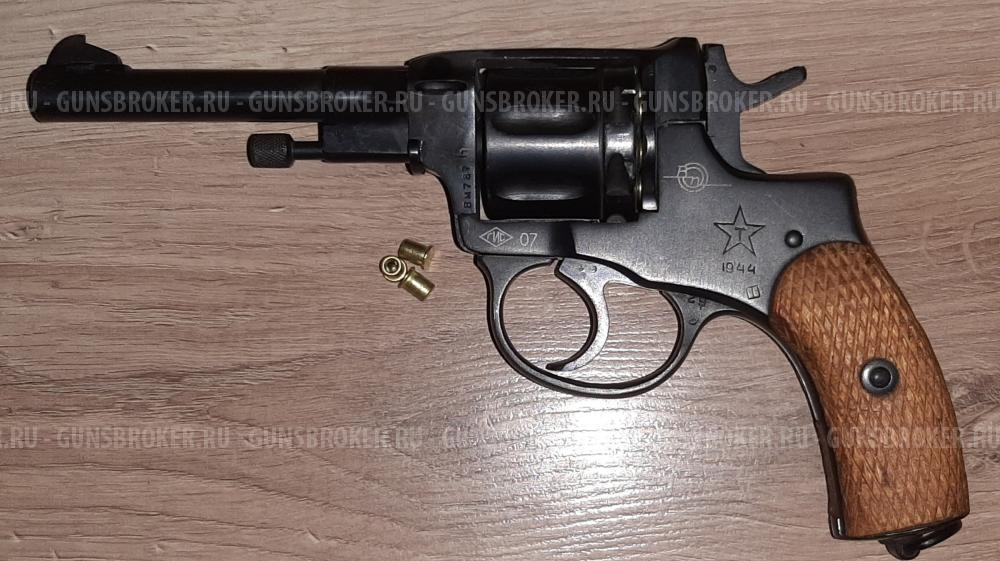 Сигнальный НАГАН-С. (Блеф) 1944 г.