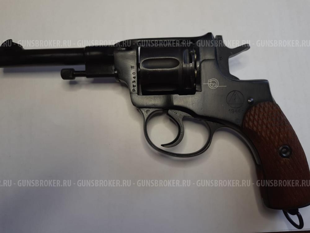 Сигнальный "Наган-С" (Блеф) 1944