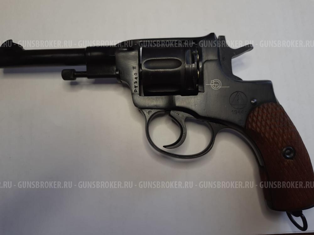 Сигнальный "Наган-С" (Блеф) 1944