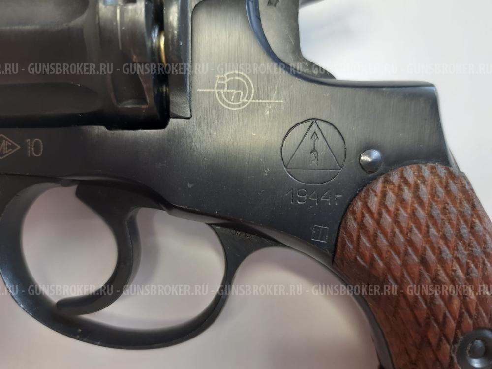 Сигнальный "Наган-С" (Блеф) 1944