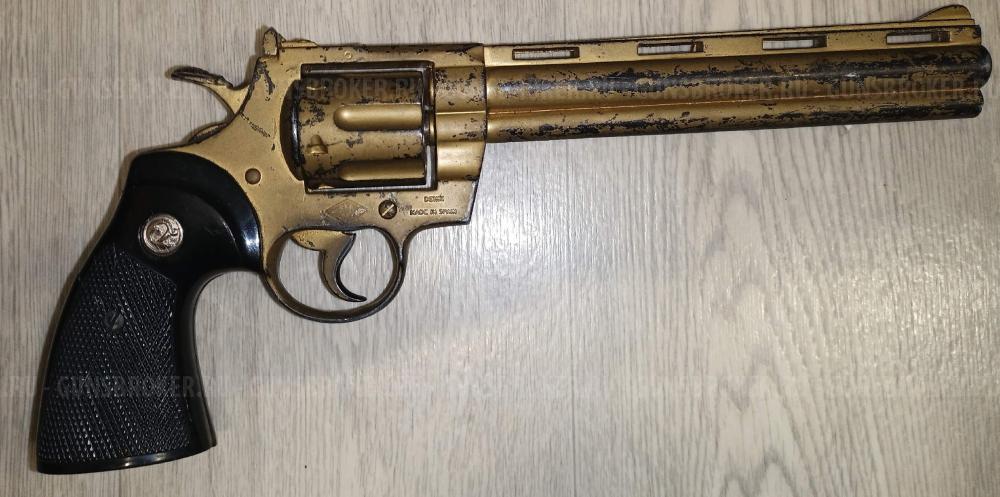 ММГ ПП-91 Кедр П-96С П96С ВПО 927 СКС СХ Desert Eagle Colt Python Рамка пистолет МР-371