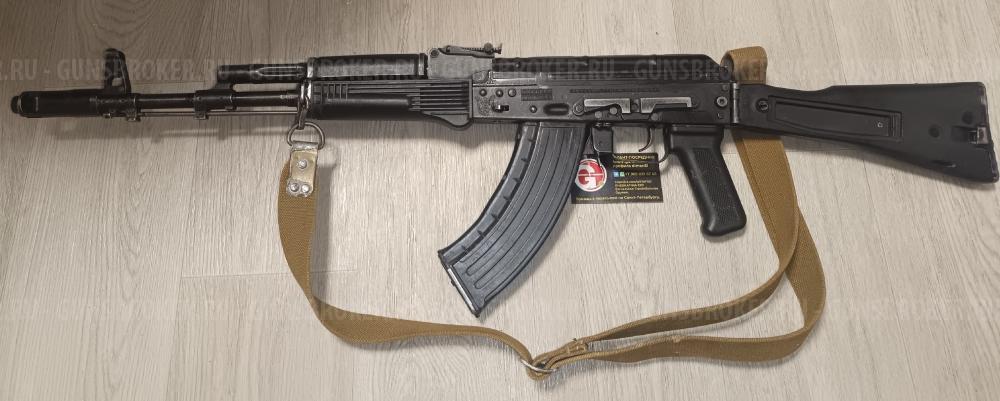 П-96С П96С   Desert Eagle Colt Python ММГ АК-103 АК103 AK103 AK-103