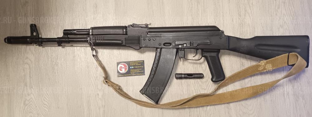П-96С П96С Desert Eagle Colt Python ММГ АК-103 АК103 АК-74 АК74 МР-371 МР371 MP-371