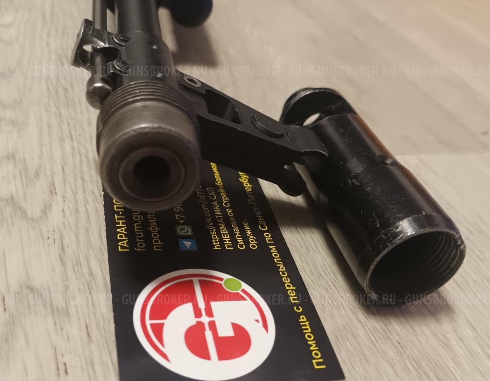П-96С П96С Desert Eagle Colt Python ММГ АК-103 АК103 АК-74 АК74 МР-371 МР371 MP-371