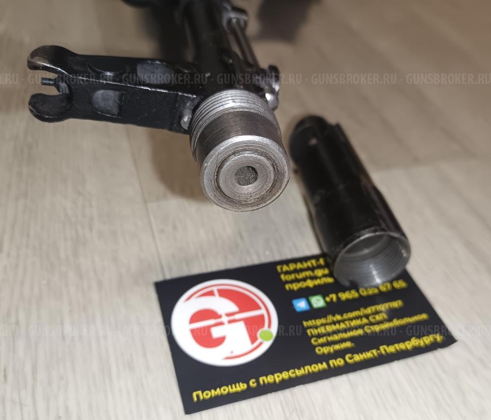 П-96С П96С Desert Eagle Colt Python ММГ АК-103 АК103 АК-74 АК74 МР-371 МР371 MP-371