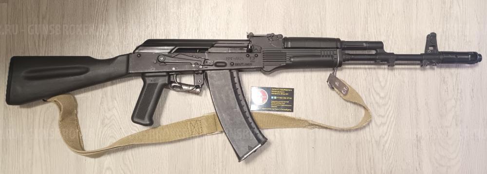 П-96С П96С Desert Eagle Colt Python ММГ АК-103 АК103 АК-74 АК74 МР-371 МР371 MP-371