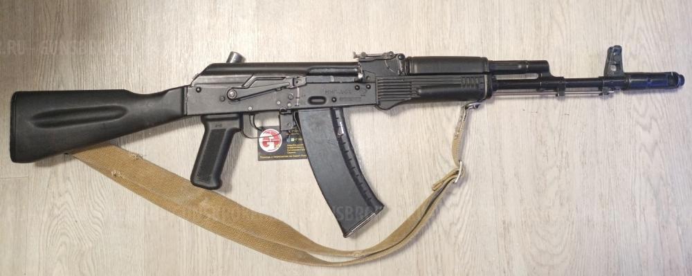 П-96С П96С Desert Eagle Colt Python ММГ АК-103 АК103 АК-74 АК74 МР-371 МР371 MP-371