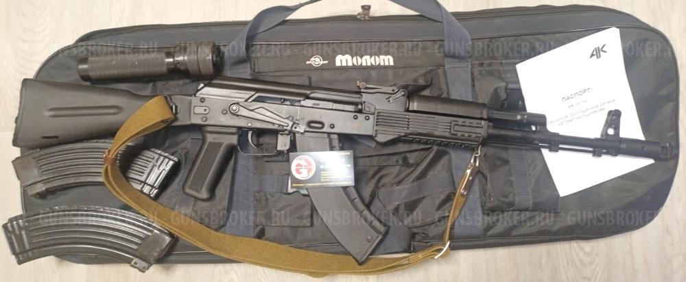АК-103 АК103 AK-103 П-96С П96С   Desert Eagle Colt Python  МР-371 МР371 MP-371 