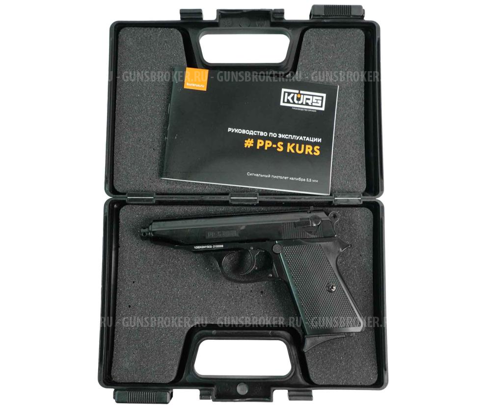 НОВЫЙ Сигнальный охолощенный пистолет Walther PP-S PPS PPK Kurs 10ТК