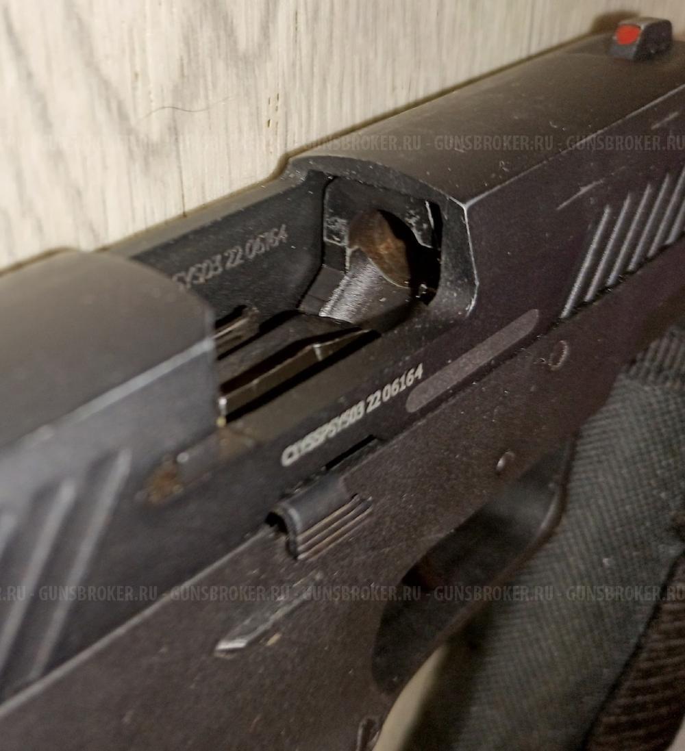 НОВЫЙ Сигнальный охолощенный пистолет Walther PP-S PPS PPK Kurs 10ТК P320 Р320