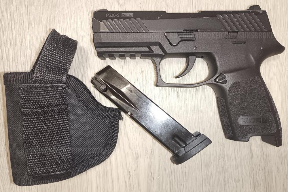 НОВЫЙ Сигнальный охолощенный пистолет Walther PP-S PPS PPK Kurs 10ТК P320 Р320