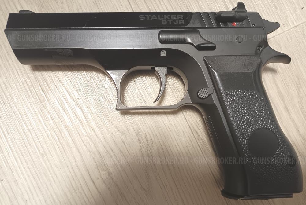 Наган Gletcher NGT F пистолет Swiss Arms 941 Stalker STJR Jericho STCT 1911 ST-41062CT