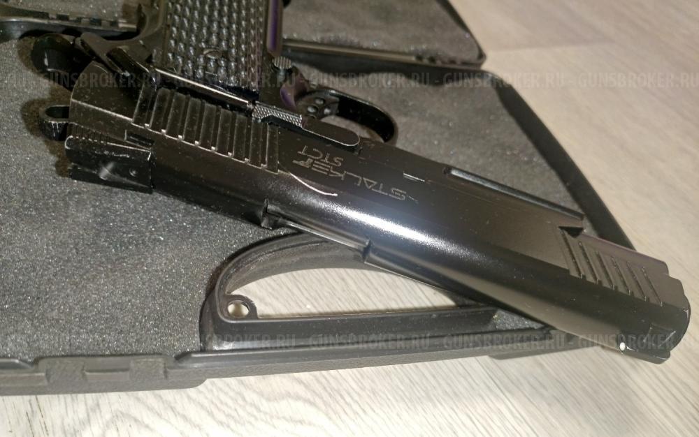 Наган Gletcher NGT F пистолет Swiss Arms 941 Stalker STJR Jericho STCT 1911 ST-41062CT