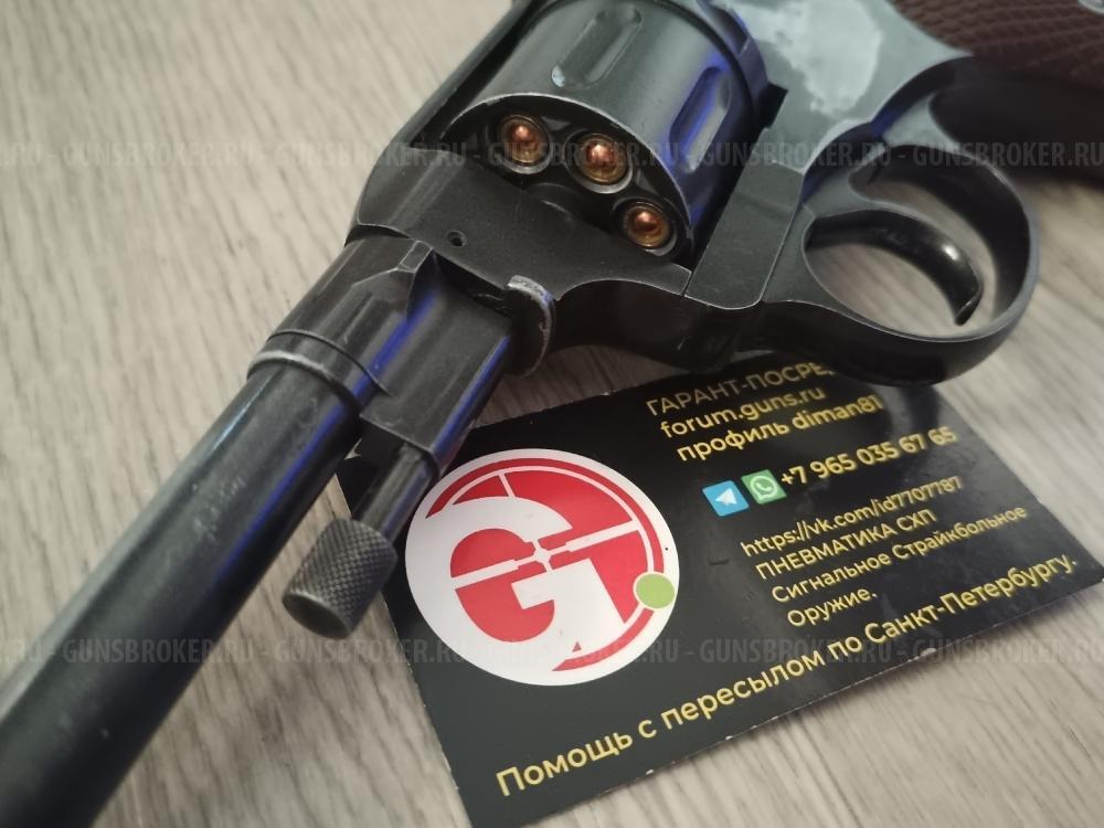 Наган Gletcher NGT F пистолет Swiss Arms 941 Stalker STJR Jericho STCT 1911 ST-41062CT