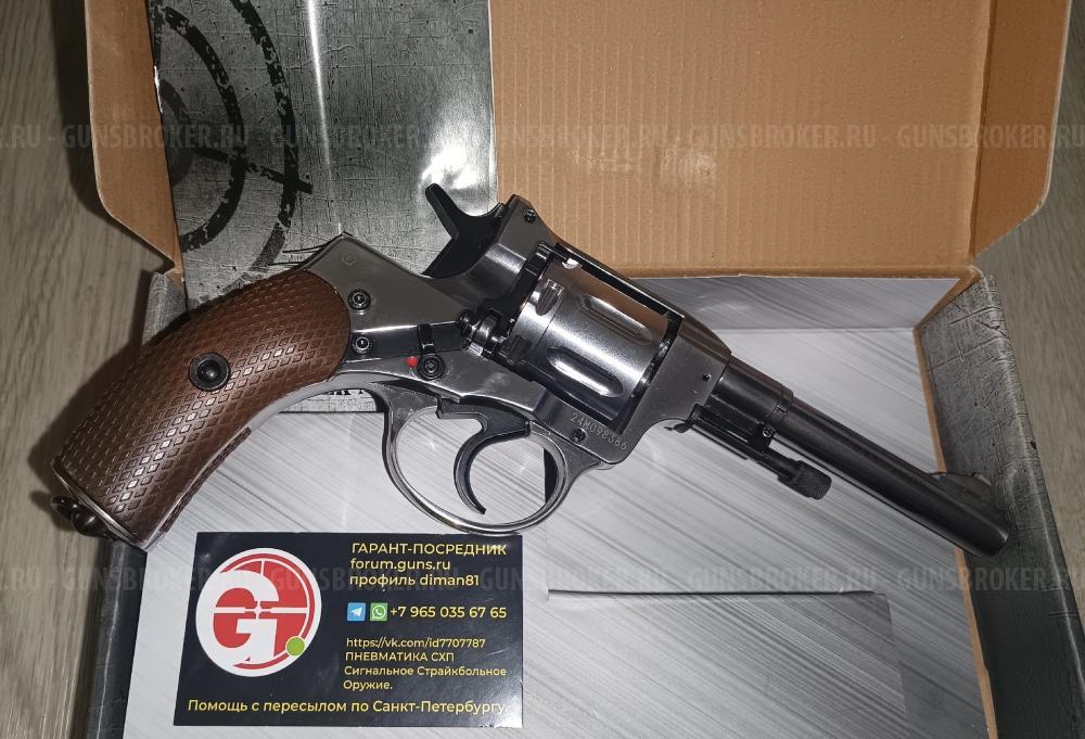 Gletcher NGT F Borner NGT-B Silv  Swiss Arms 941 Stalker STJR Jericho STCT 1911 ST-41062CT