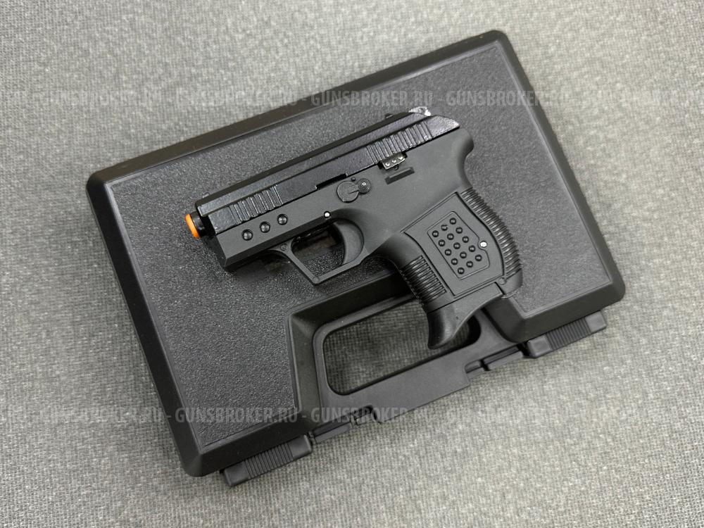 Сигнальный пистолет Ansar 571