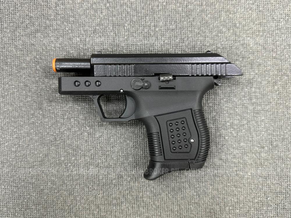 Сигнальный пистолет Ansar 571