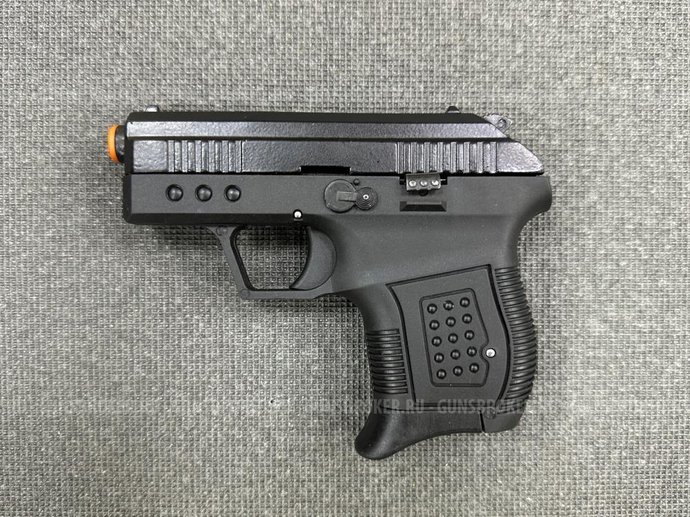 Сигнальный пистолет Ansar 571