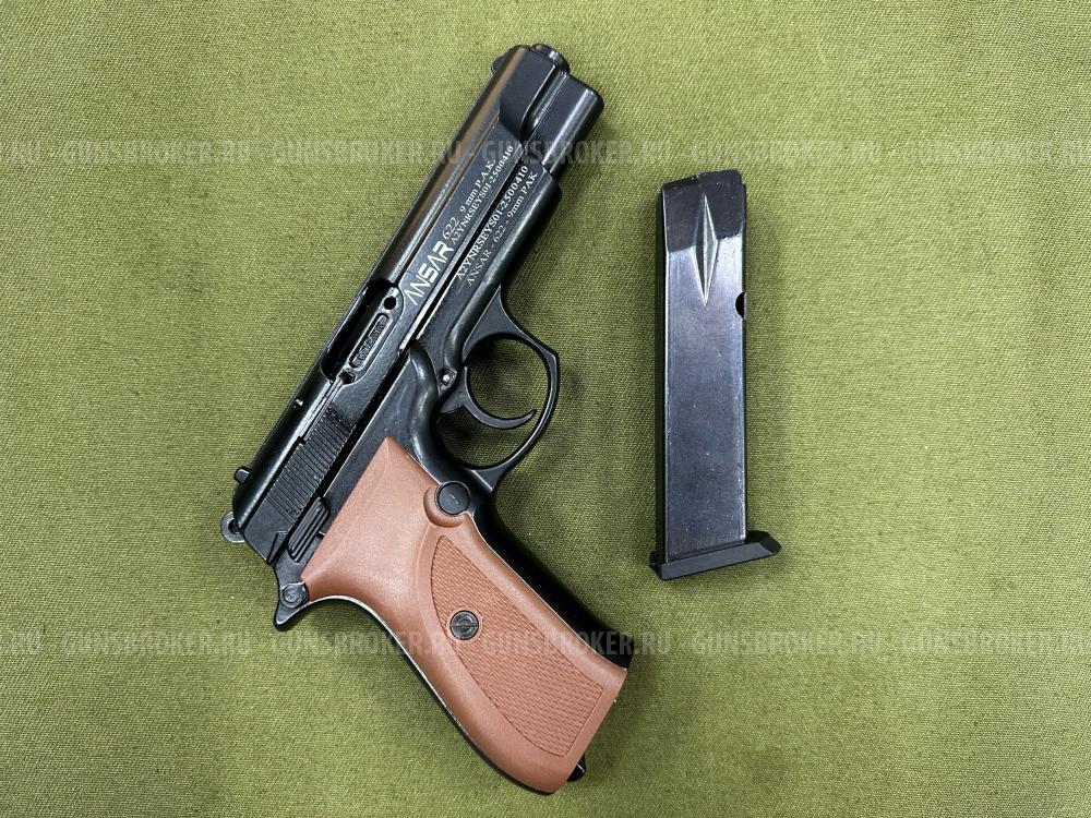 Сигнальный пистолет Ansar-622