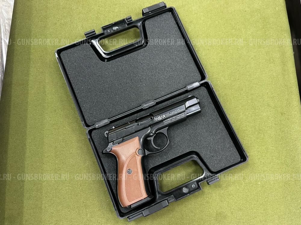 Сигнальный пистолет Ansar-622