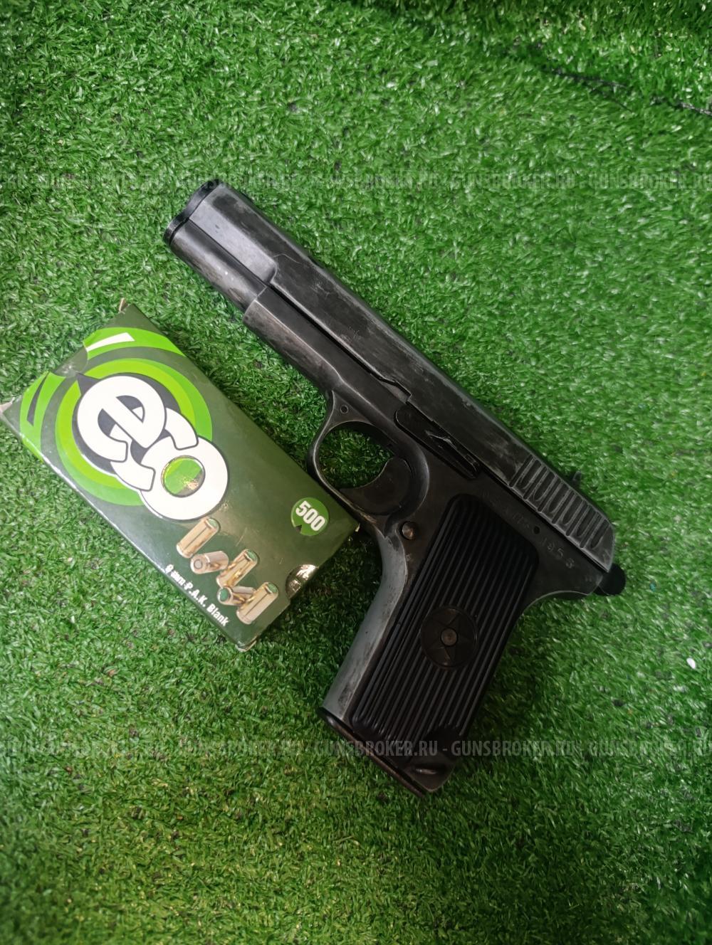 Сигнальный пистолет Ansar TT-33