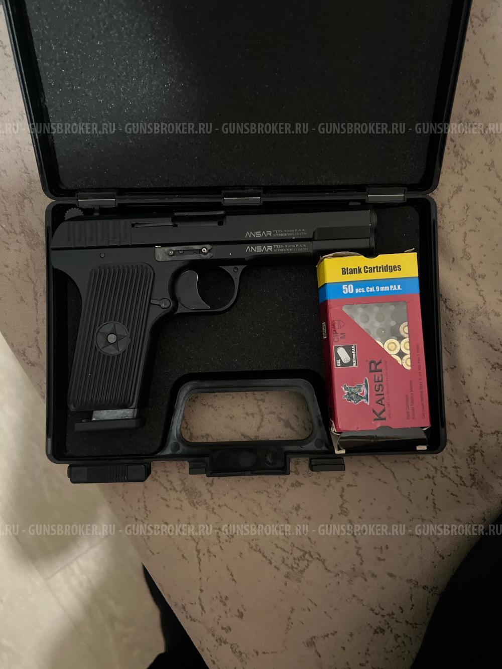 Сигнальный пистолет Ansar TT TR-33 9 мм ПАК (Ансар Тульский Токарев, ТТ, 9 mm P.A.K)