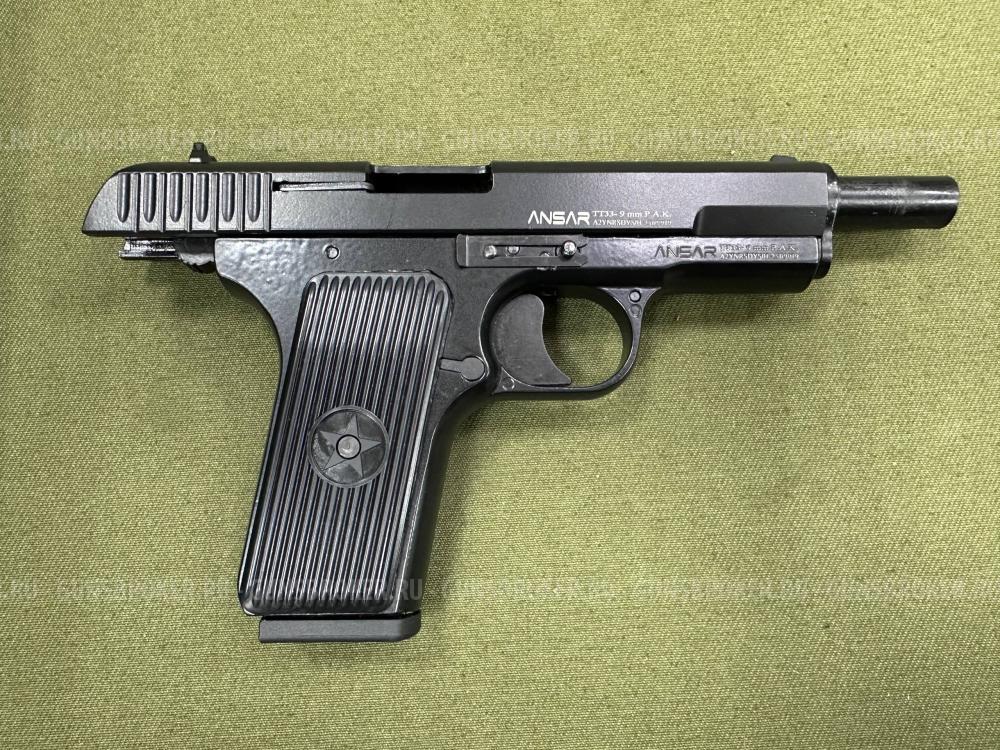 Сигнальный пистолет Ansar TT33 - 9 mm P. A. K